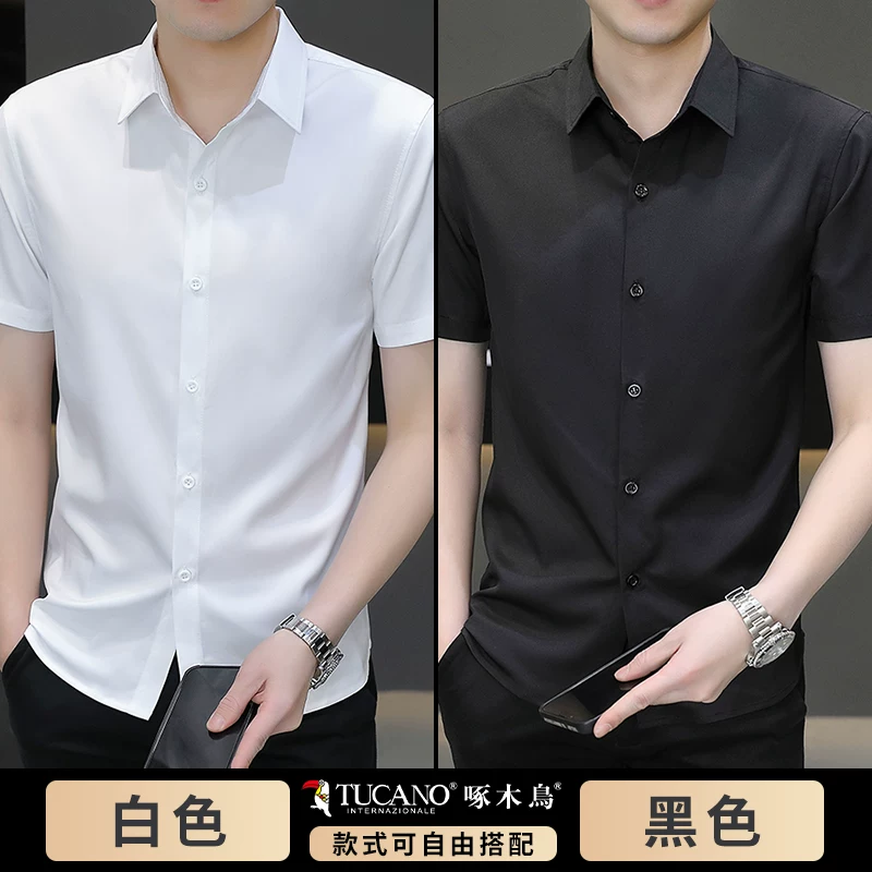 Summer shirt, with short sleeve