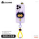 GGSHARE Cartoon Cat Charm iPhone Stand Metal iPhone Case for iPhone 17, 16, 15, 14 and 13