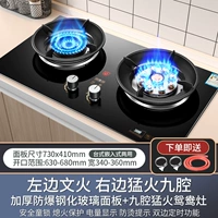 A-Ju NENG Wind-Ray-Flagship Dine-Grab Speve + Power + AntiScalling Tips + Двойной таймер