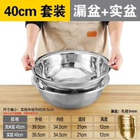 [Купите один, получите один бесплатно] Умывальник с небольшим отверстием 40 см ➕ получите сплошной умывальник 40 см