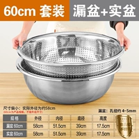 [Купите один, получите один бесплатно] Умывальник с большим отверстием 60 см ➕ получите сплошной умывальник 60 см