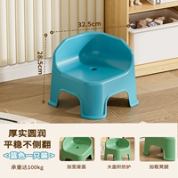 1 платье [небо, голубое, анти-скольжение]