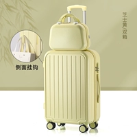 Сыр желтый/907 Dual -Box не имеет разделения [один большой и один маленький]