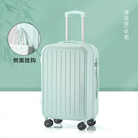 Mint Green/907 Single Box No Partition Layer