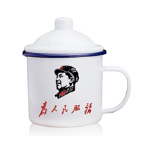 【Двойное эротическое утолщение 450 мл】 Подавайте людям