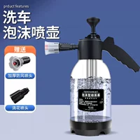 Высокая аэрозольная пена 2.0 [Обычный воирт] Зубы Слон Белый