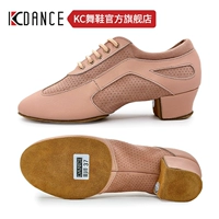 Высокий розовый [овчина головы] 3,5 см и высокая