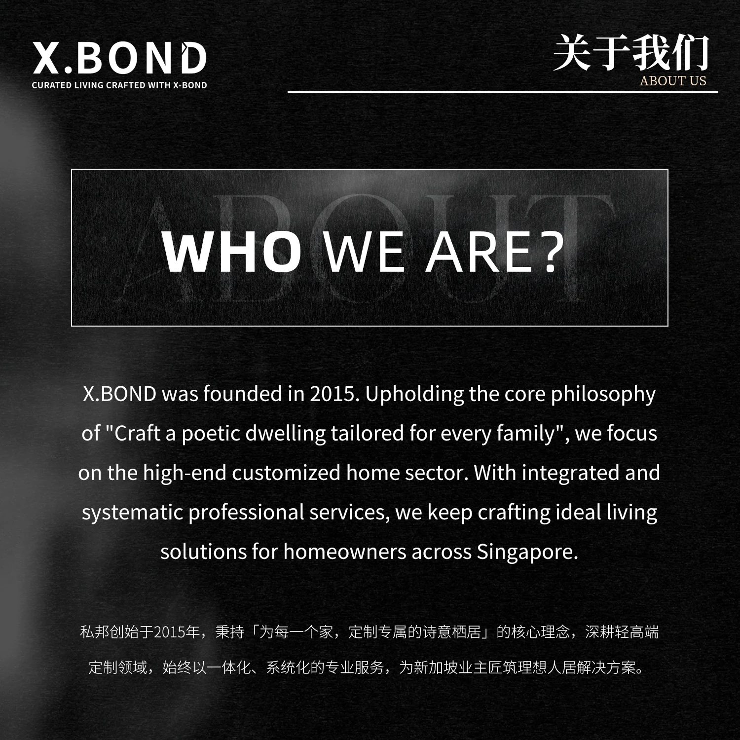 5-Room HDB Custom Package