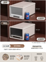 Одиночная установка 24L глубина 45*Ширина 23*Высота 19,5