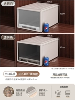 Глубина одиночной установки 53*Ширина 40*Высота 30 30