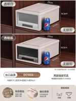 Одиночная установка 22L Глубина 41*Ширина 29*Высота 16,5