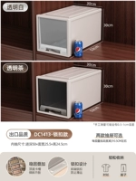 Глубина одиночной установки 53*Ширина 30*Высота 30 30