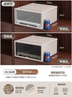 Одиночная установка 37L Глубина 46*Ширина 34*Высота 20