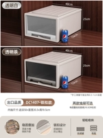 Глубина одиночной установки 53*Ширина 40*Высота 25