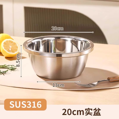 2024年11月28日更新【万能白菜价】的图片 第80张