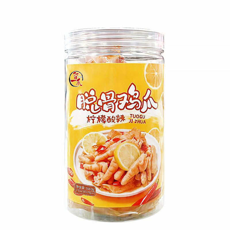 留一爪无骨鸡爪柠檬酸辣去骨即食解馋零食小吃休闲食品1kg零添加