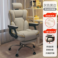 [Новые амбиссии] [Суперволокновая кожа] серая+нога