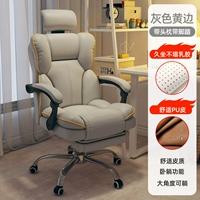 Латексная модель [ультра -плотная кожа] серая+педаль