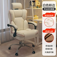 【Super Fiber Skin】 White Powder Adge