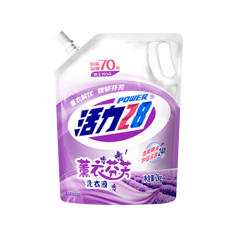 活力28山茶花洗衣液2kg留香持久洁净去渍柔软护衣官方旗舰店正品