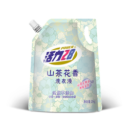 秒殺9.9元！活力28山茶花洗衣液2kg