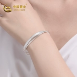 Золотой серебряный браслет для друга, подарок на день рождения