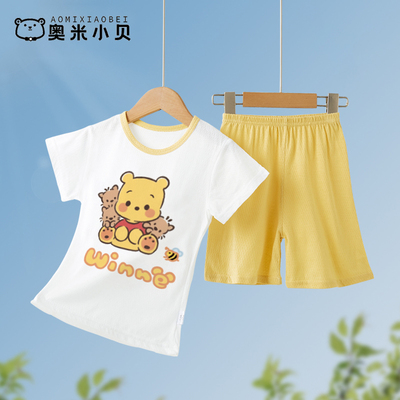 【清仓捡漏】奥米小贝2025女童家居服睡衣纯棉舒适透气男童套装