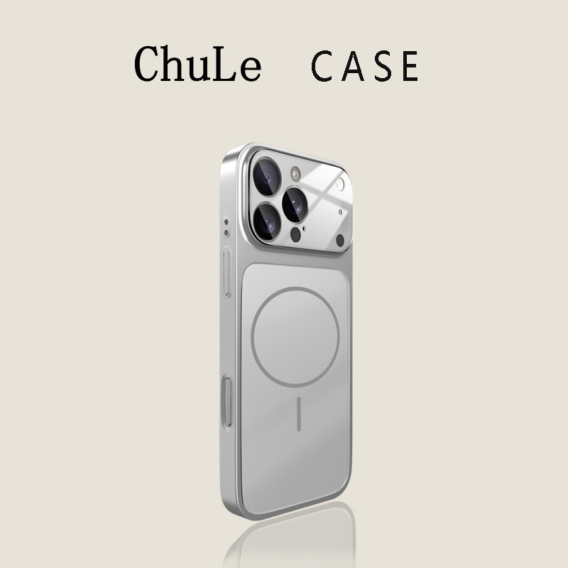 Starry Sky Silver Instantly Transforms Into Apple 17 Max Phone Case Iphone 16 Pro New Internet Celebrity Hot Item_voghion.com