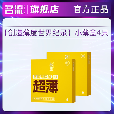 2026年1月115日更新【万能白菜价】的图片 第13张