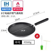 Авиационный алюминий [черный 8 -раз