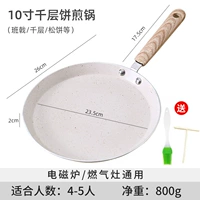 Авиационный алюминий [белый 10 -раз