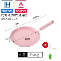 Авиационный алюминий [розовый 8 -раз