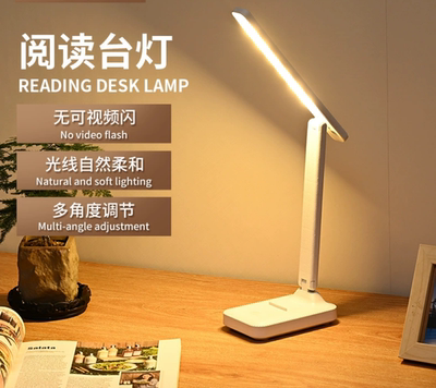 2025年11月25日更新【万能白菜价】的图片 第54张