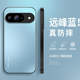 Gradient Minimalist Phone Case for Google XL for Pixel 10 Fold, Google Pixel 9, Pixel 9, Pixel 9 XL, Google Pixel 10 XL, Pixel 10