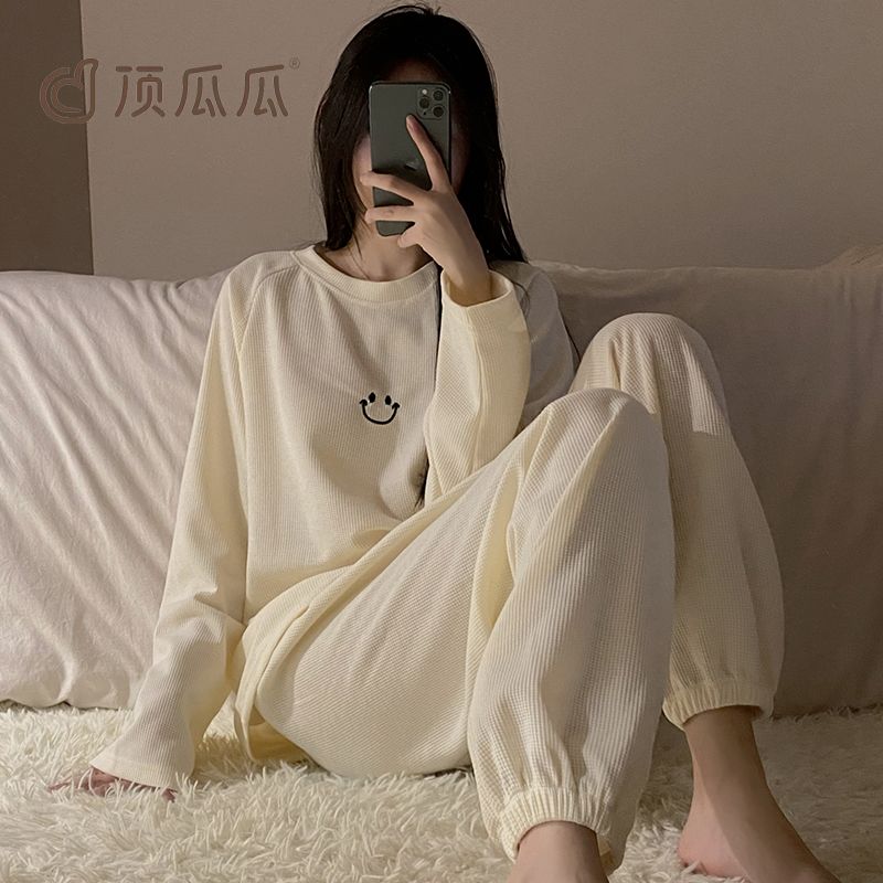 顶瓜瓜 24年冬季款 华夫格 女式开衫家居服两件套 天猫优惠券折后￥39.9包邮（￥139.9-100） 多款多色可选