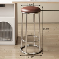 【Масляная восковая кожа коричневая + серебряная ножки】 65 см.