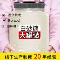 Консервированные 3 кота [удобно и легко хранить]