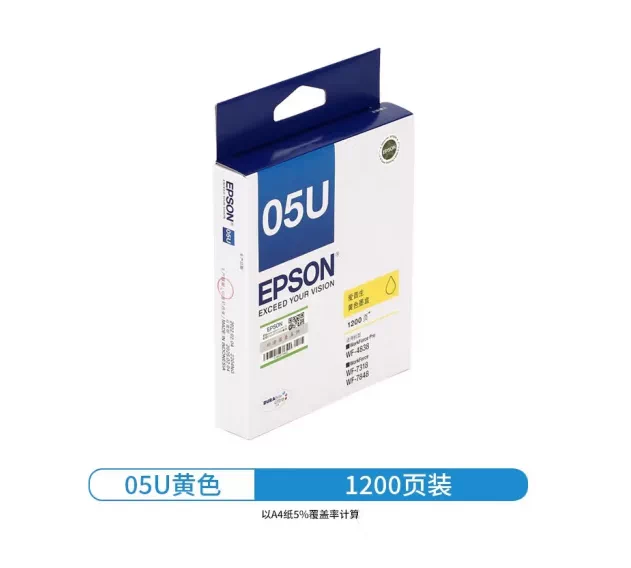 爱普生EPSON EPSON T05N4 原装黄色墨袋-个