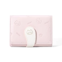 Розовый бумажник