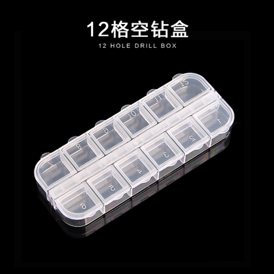 taobao agent Blythe Xiaobu Azone Bjd Handmade DIY 12 Erotic Dual Powder Displacement Long Bar Transparent Box