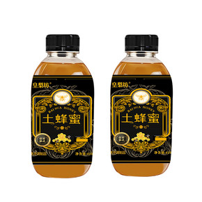 原蜜全封盖土蜂蜜纯正天然成熟山花蜜2瓶