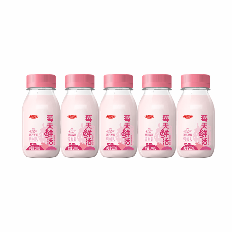 新品上市三元莓天鲜活草莓牛奶芋泥厚乳牛奶瓶装低温营养早餐奶