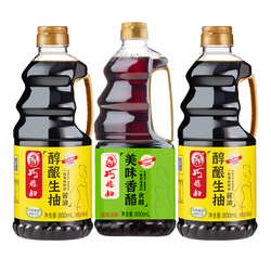 巧媳妇800ml生抽*2+香醋800ml