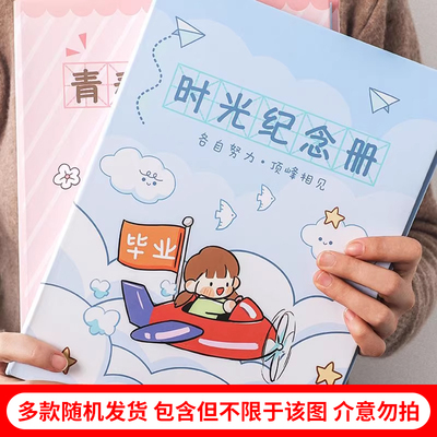 誉品笔记本记事本A5工作软抄本批发日记本软皮软面抄练习本作业本登记横线加厚记事本工作本会议记录本