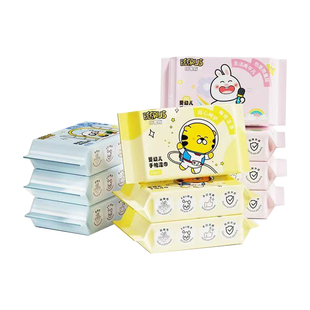 【冰舒蓝】便携手口湿巾25抽*3包
