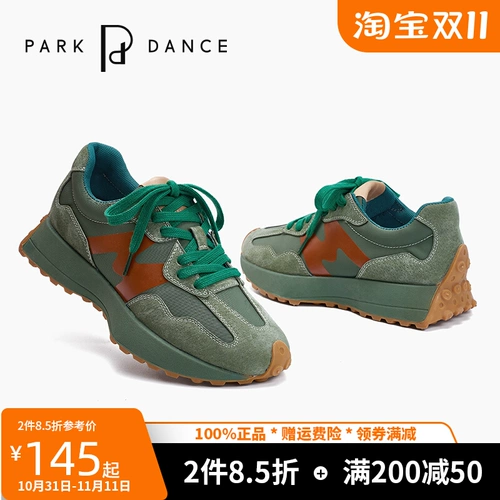 PD (Park Dance) повседневная обувь круглая кружева
