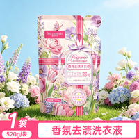 天降1.01元！任选！10包手帕纸洗衣液洗洁精