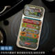 Chocolate Skateboards Trendy Fashionable iPhone Case for iPhone 13 – 17