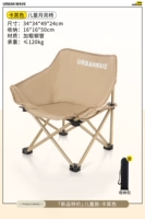 «Дети» хлопок хаки-три слоя