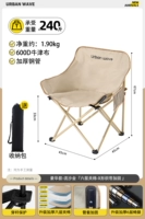 «Deluxe» с плоским песком с золотым слоем хлопок+x-образная утилизация лямы